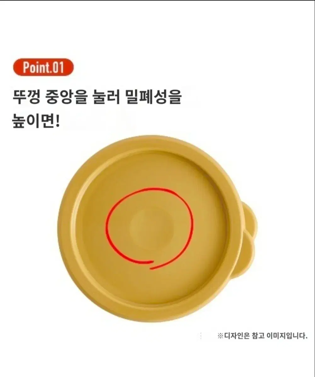 thumbnail-8